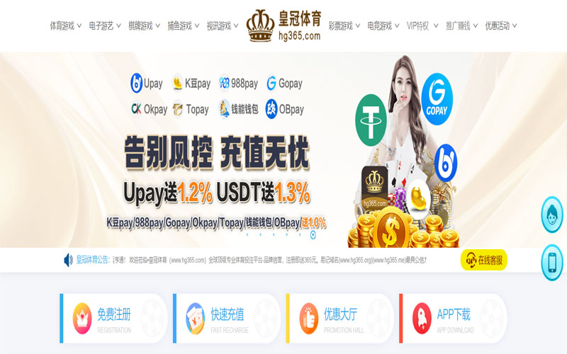 B33体育体育的规则与条款讲解 – 新手须知